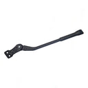 ENGWE N1 Air Kickstand