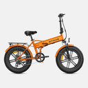 ENGWE (CYCLE2WORK)