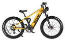 VITILAN T7 Full Suspension Mountain E-bike 45